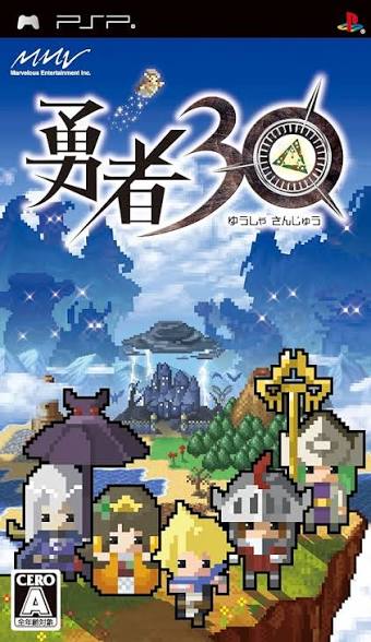 Yuusha 30 [JP]